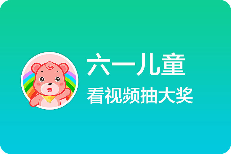 app推广（图ZNDkxOTk2NjQ=） - 海报 - 站酷设计师芒果的浪漫原创素材 - 站酷ZCOOL