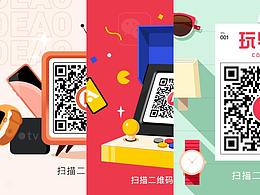 阿拉丁