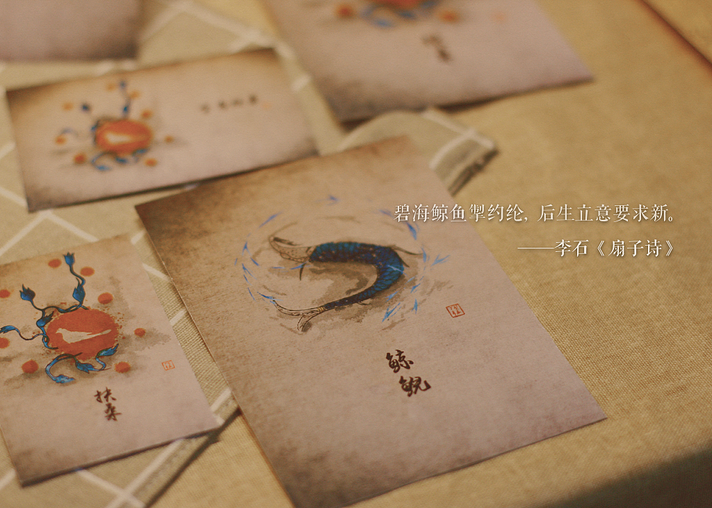 马王堆汉墓 T型帛画的文创（图ZMTAyNjUwNDA4） - 其他动漫 - 站酷设计师许萌萌萌原创素材 - 站酷ZCOOL