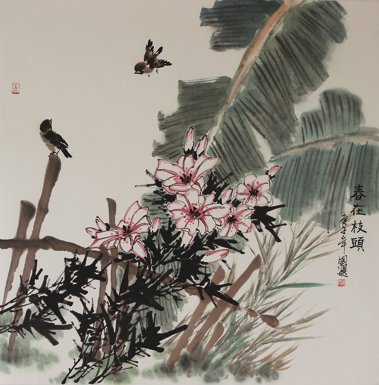 作品合集（图ZMjI5OTUxMTU2） - 绘画 - 站酷设计师国选书画原创素材 - 站酷ZCOOL