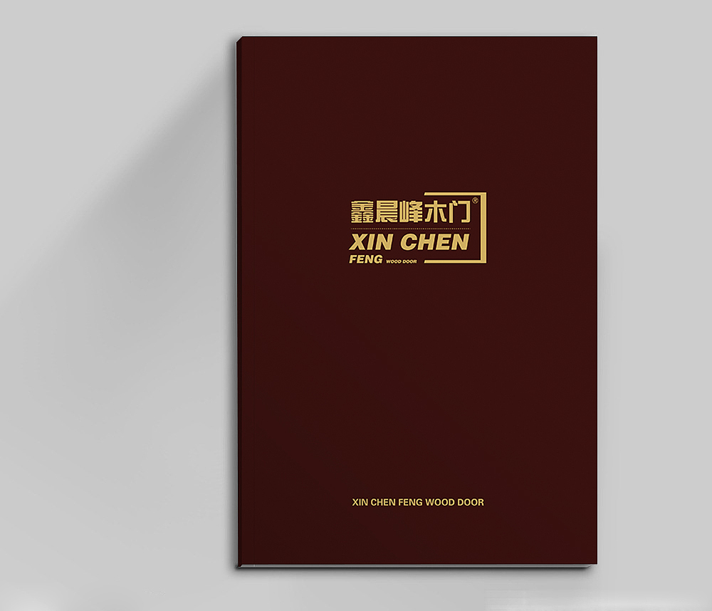 鑫晨峰木门画册（图ZMjgwOTU4MzY=） - 书籍/画册 - 站酷设计师Guantiho原创素材 - 站酷ZCOOL