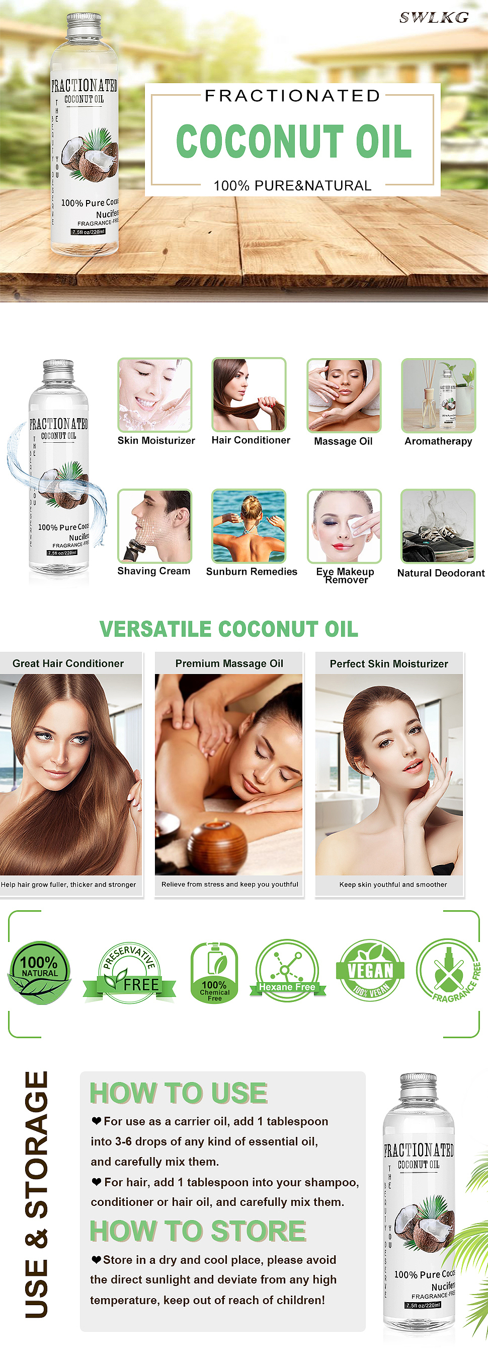 亞馬遜椰子水化妝品主圖設(shè)計（圖ZMTgyMjM1MjEy） - 圖案 - 站酷設(shè)計師李好棒原創(chuàng)素材 - 站酷ZCOOL