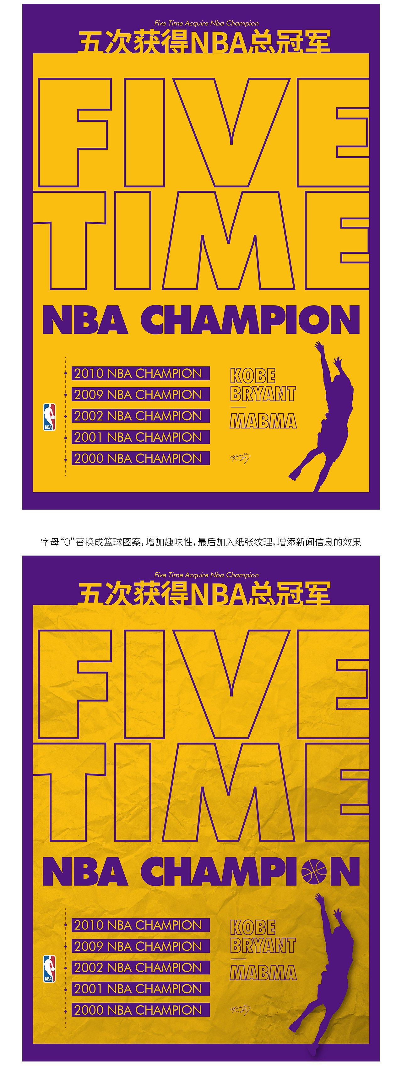 甲方粑粑扔来两个颜色和一句话:多来几稿给我看看!