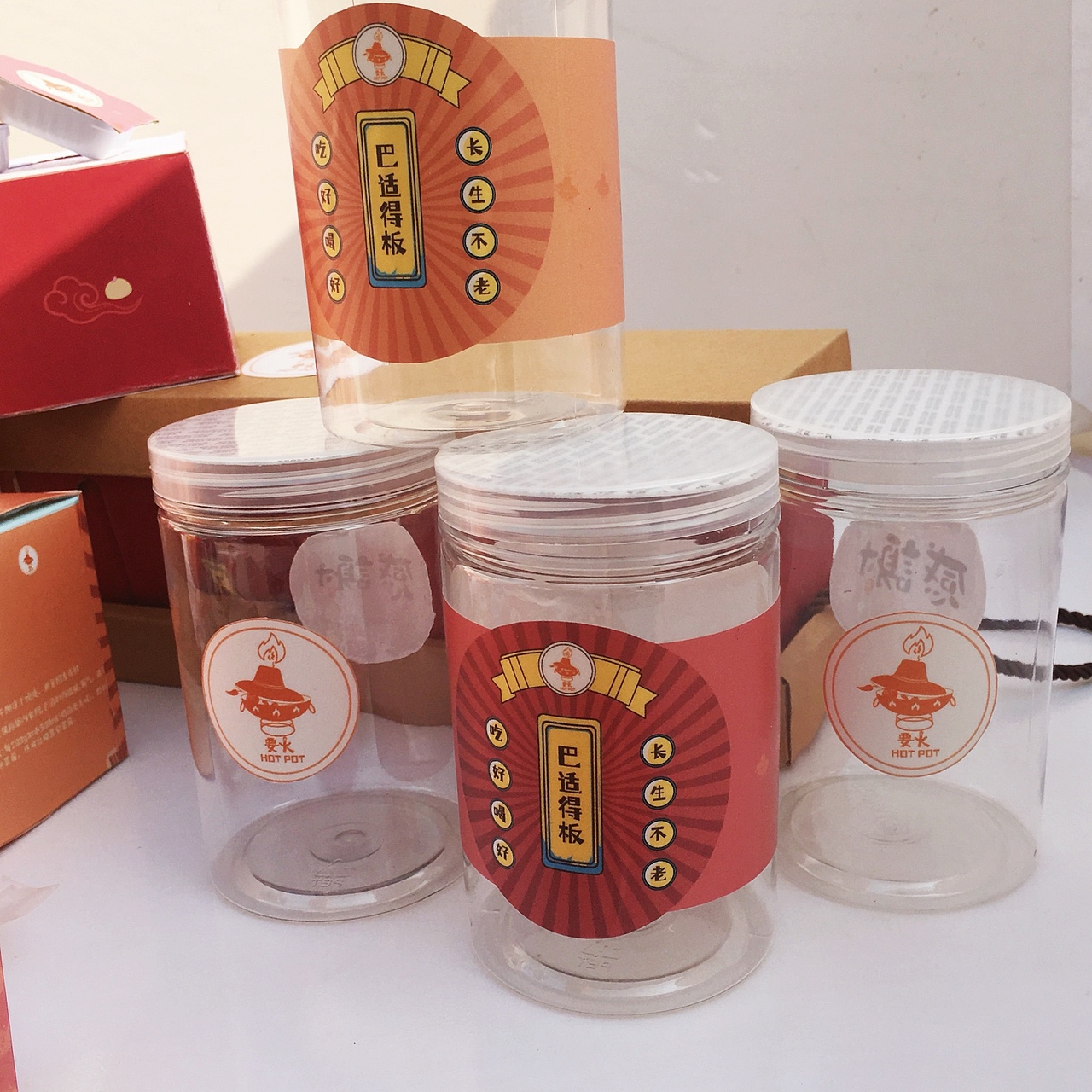要火火锅店设计（图ZMjUwOTg4Njc2） - 品牌 - 站酷设计师熊笨熊啊原创素材 - 站酷ZCOOL