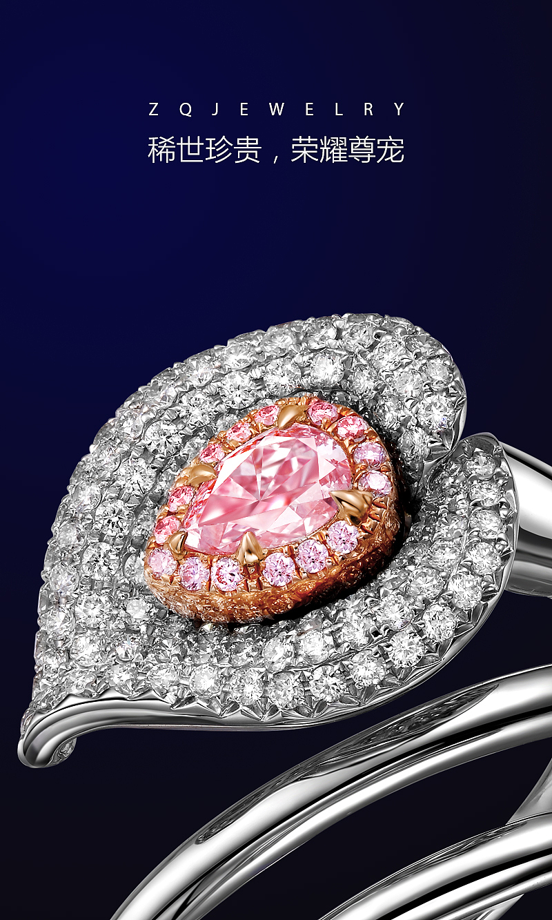 钻奇珠宝彩钻拍摄（图ZMjU2NzY5NDI0） - 时尚/艺术摄影 - 站酷设计师商业摄影设计原创素材 - 站酷ZCOOL