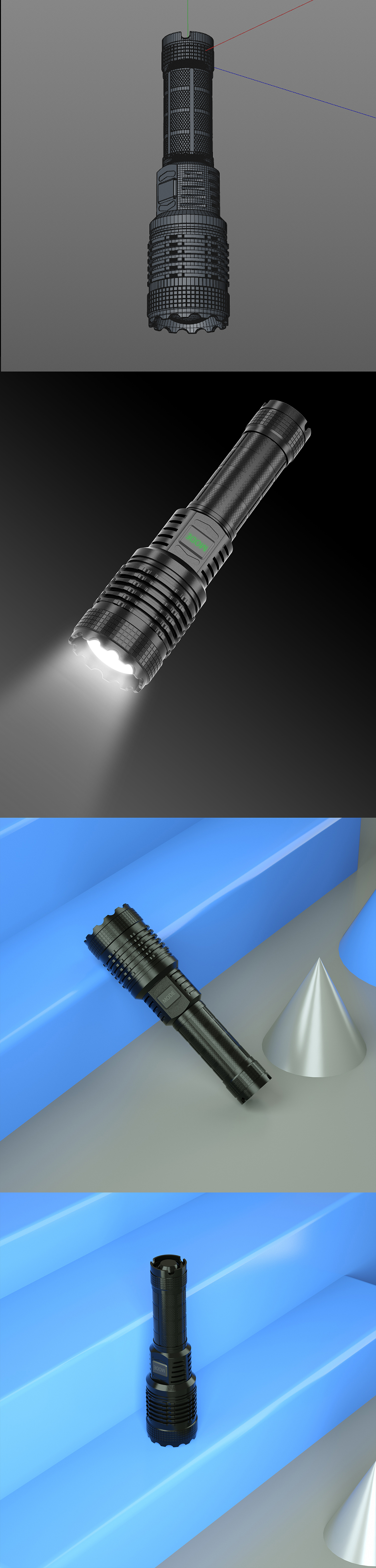 手电筒三维建模