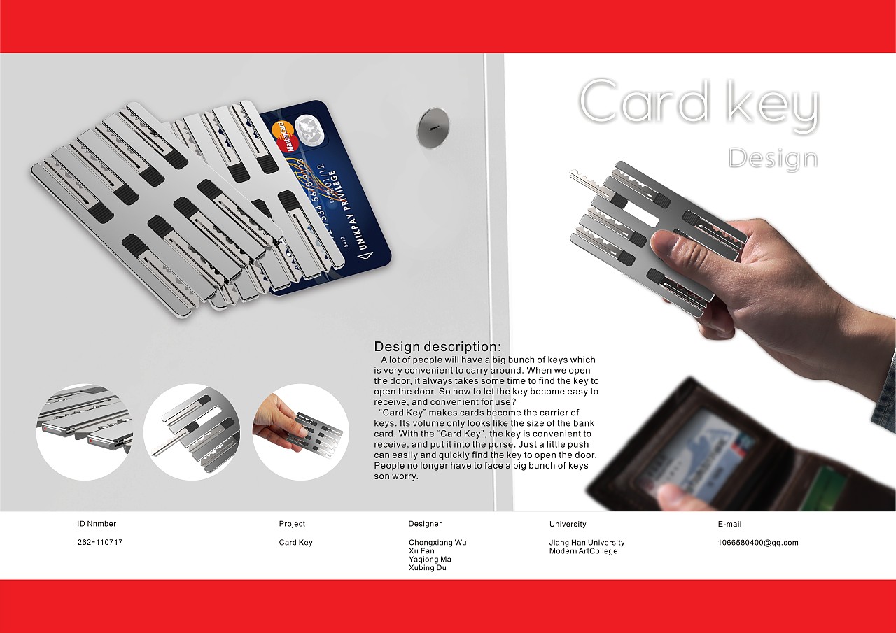 2012年参加德国if作品排版