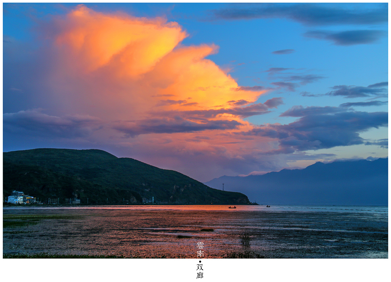 杂拍的风景（图ZMzY4MTA2OTI=） - 风光摄影 - 站酷设计师王游歌原创素材 - 站酷ZCOOL