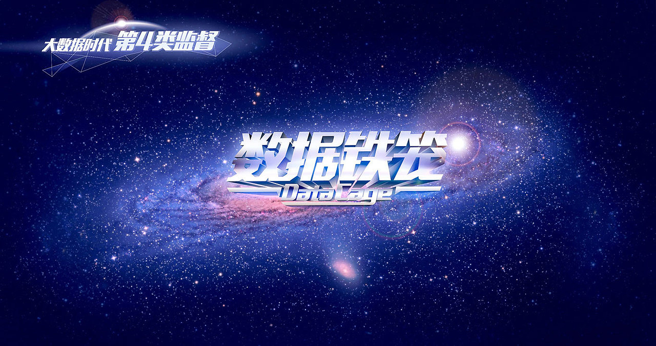 banner（图ZNTYyNjkzNjA=） - 图标 - 站酷设计师王彦龙原创素材 - 站酷ZCOOL