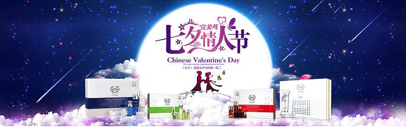 版式（图ZMTM2Mzk1NDUy） - 海报 - 站酷设计师Z89718943原创素材 - 站酷ZCOOL