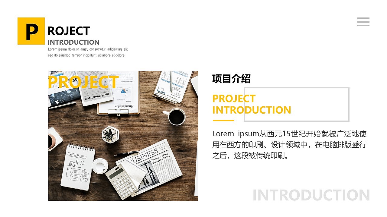 商务风PPT模板（图ZMTcyODM5OTky） - PPT/Keynote - 站酷设计师小剑师兄原创素材 - 站酷ZCOOL