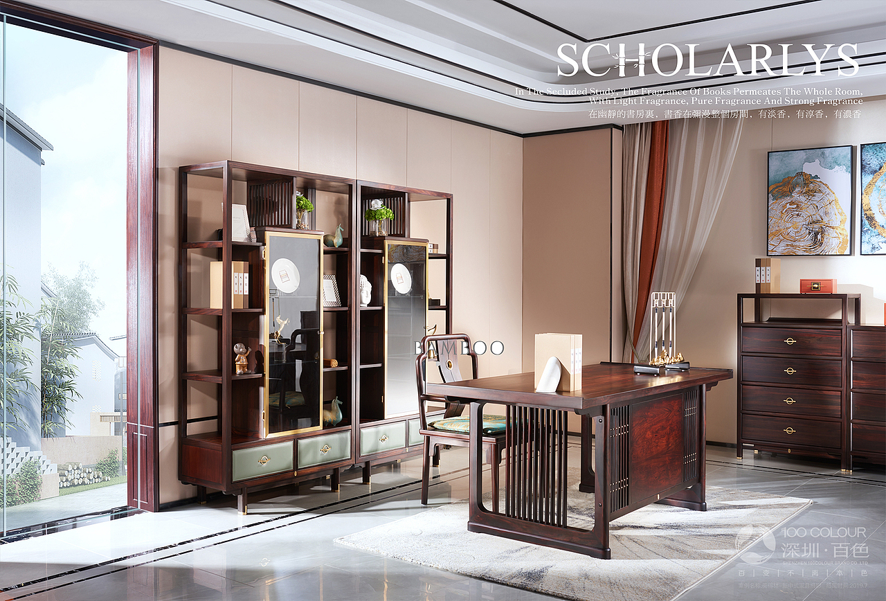 新中式家具摄影-美得林（沙发/床/桌子/柜子/椅子）（图ZMjM1Mzk1NDY0） - 产品摄影 - 站酷设计师深圳百色品牌原创素材 - 站酷ZCOOL