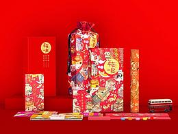 春节物料