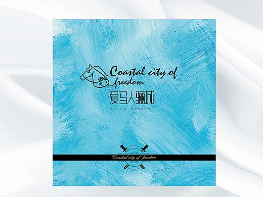 地產(chǎn)提案-3（個人主頁-ZNTg5ODAwOTI=） - 海報 - 站酷設(shè)計師賣豆子的小火車原創(chuàng)素材 - 站酷ZCOOL