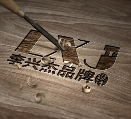 李兴杰品牌设计的个人主页（背景预览） - 主页背景设置 - 站酷设计师李兴杰品牌设计原创素材 - 站酷ZCOOL