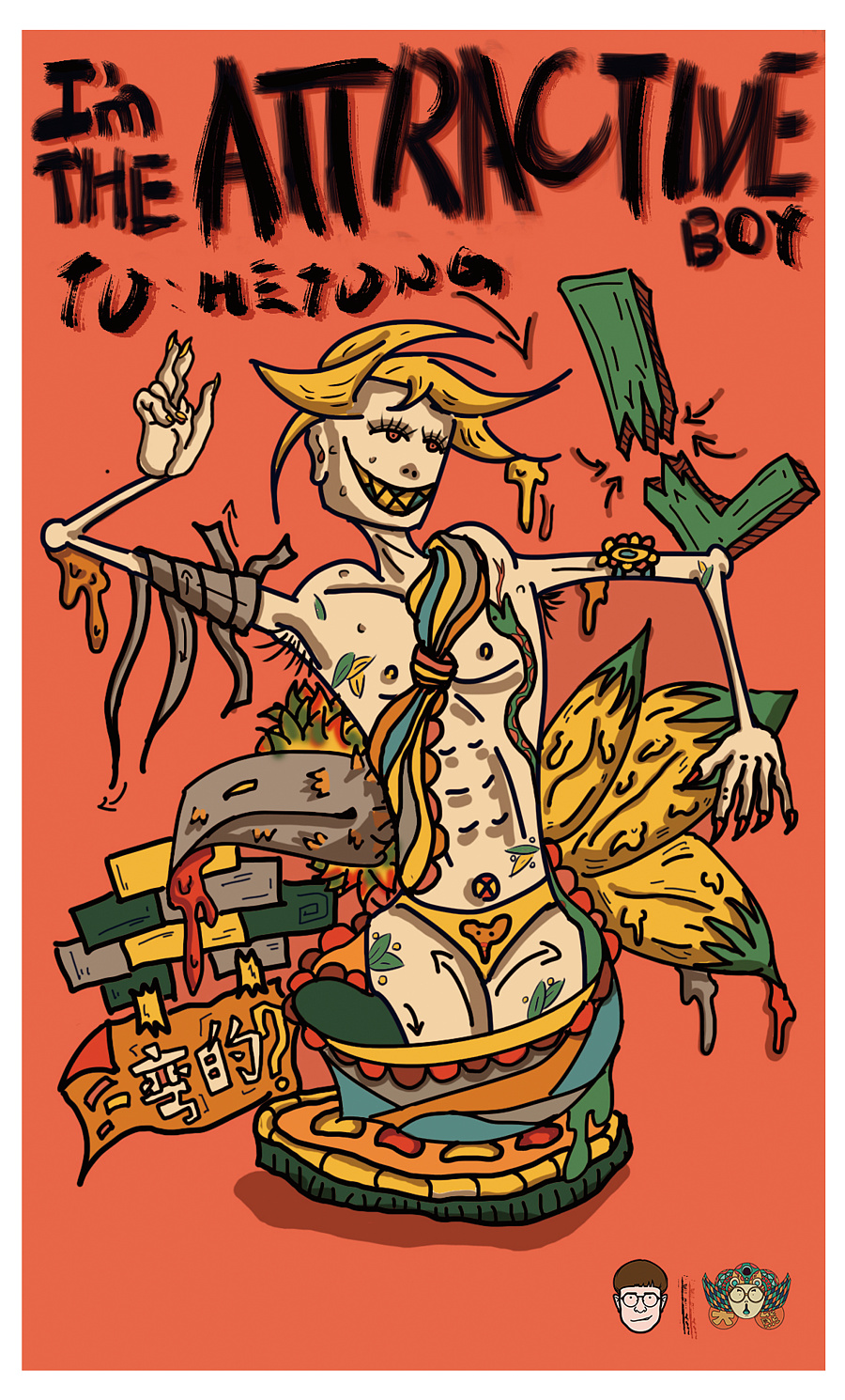 最近画的一些恶趣味插画壁纸|插画习作|插画|李凌昊