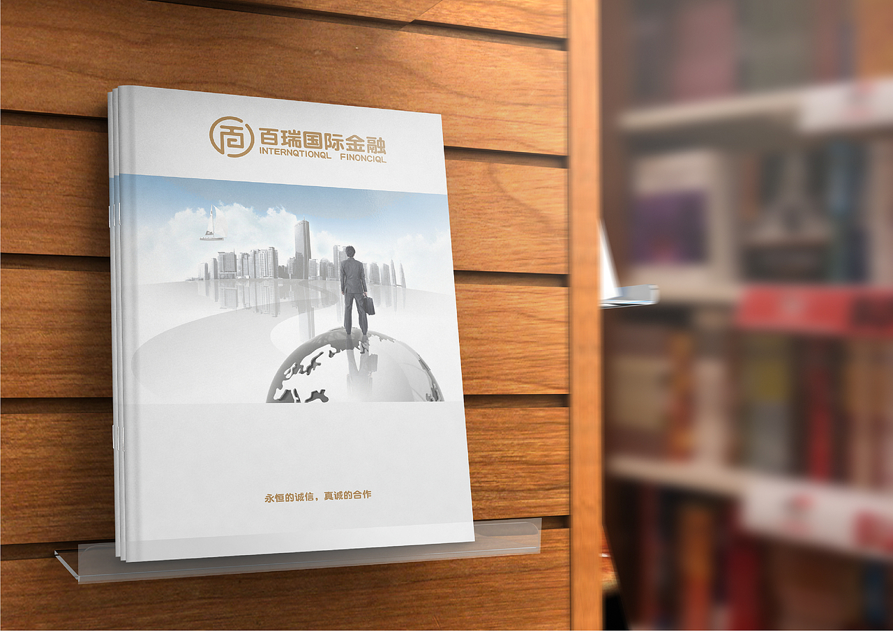 百瑞金融（图ZMTAzMTI2NDY0） - 品牌 - 站酷设计师漆黑小帽原创素材 - 站酷ZCOOL