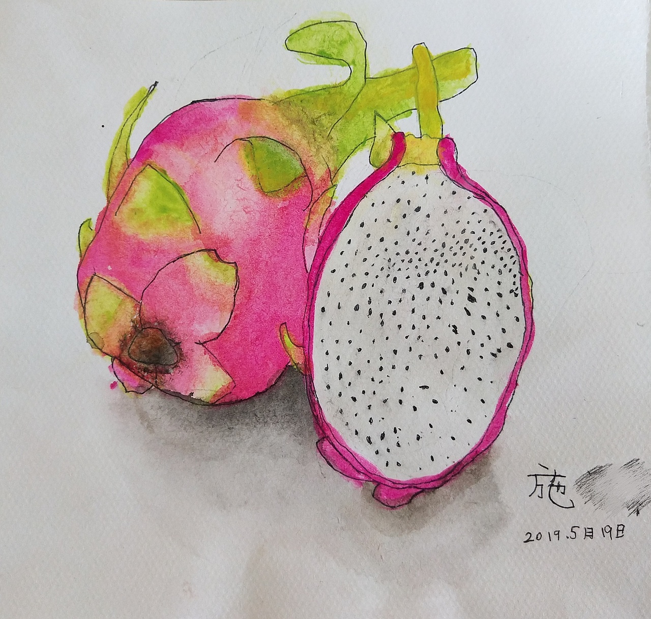 7岁孩子写生作品——火龙果（图ZMTYxMjMzMzk2） - 儿童插画 - 站酷设计师果果冻儿原创素材 - 站酷ZCOOL