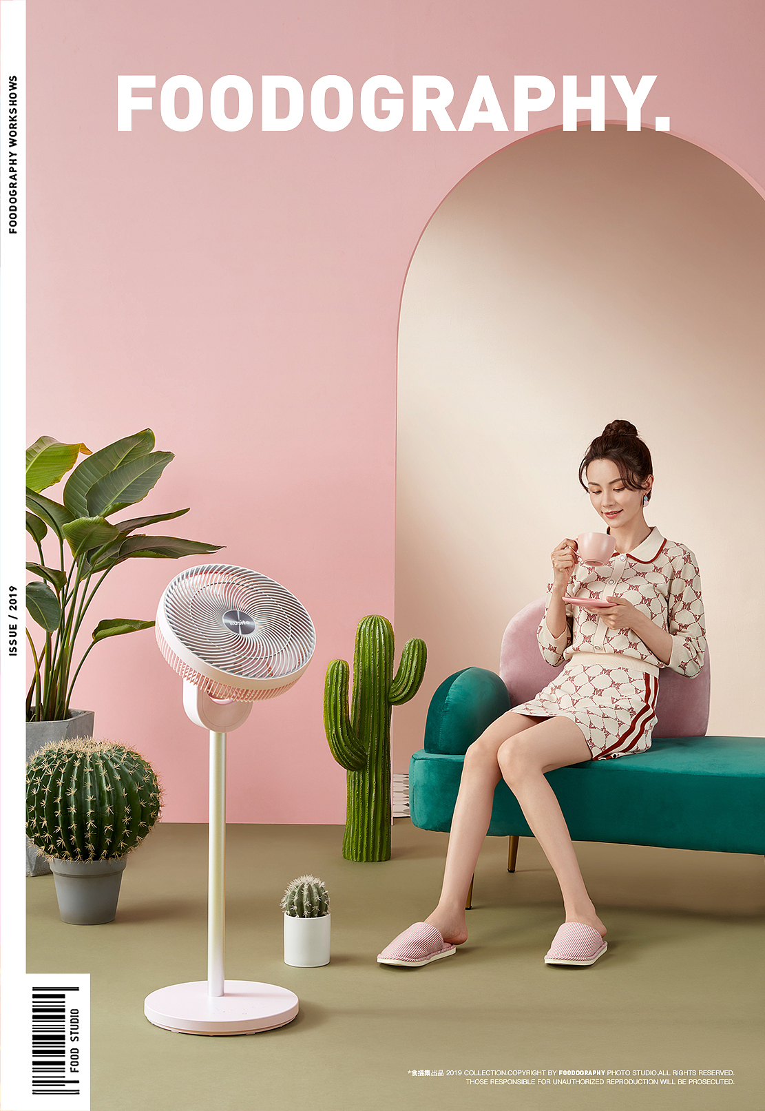 小家电摄影 | kusite电风扇 ✖ foodography