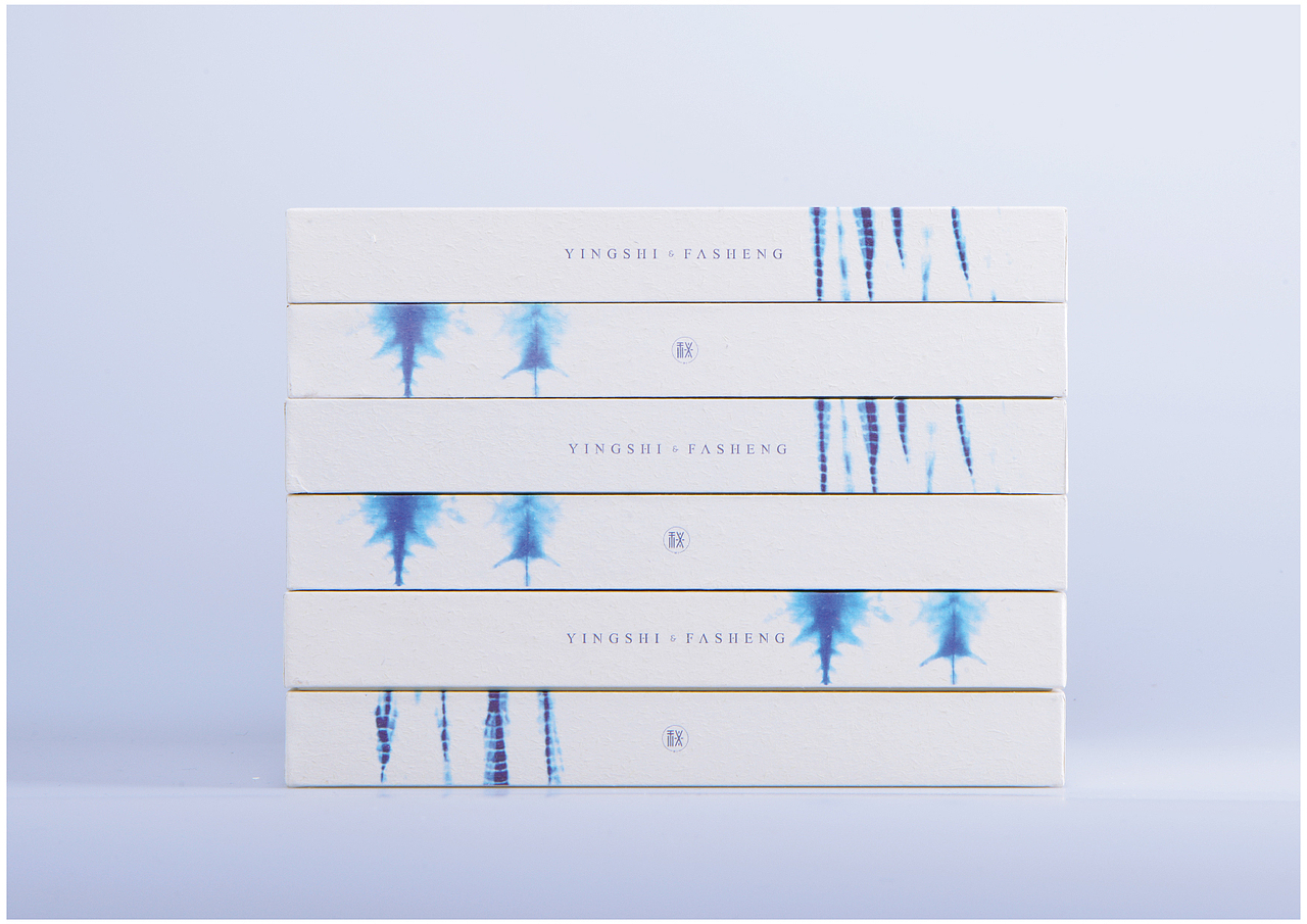 大理白族古法扎染品牌包装设计