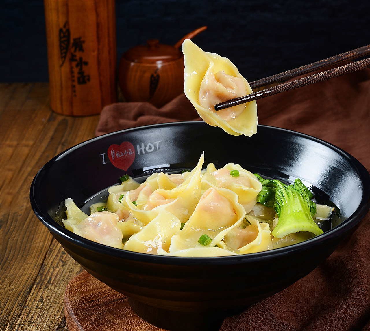 骨汤抄手—爱上小面