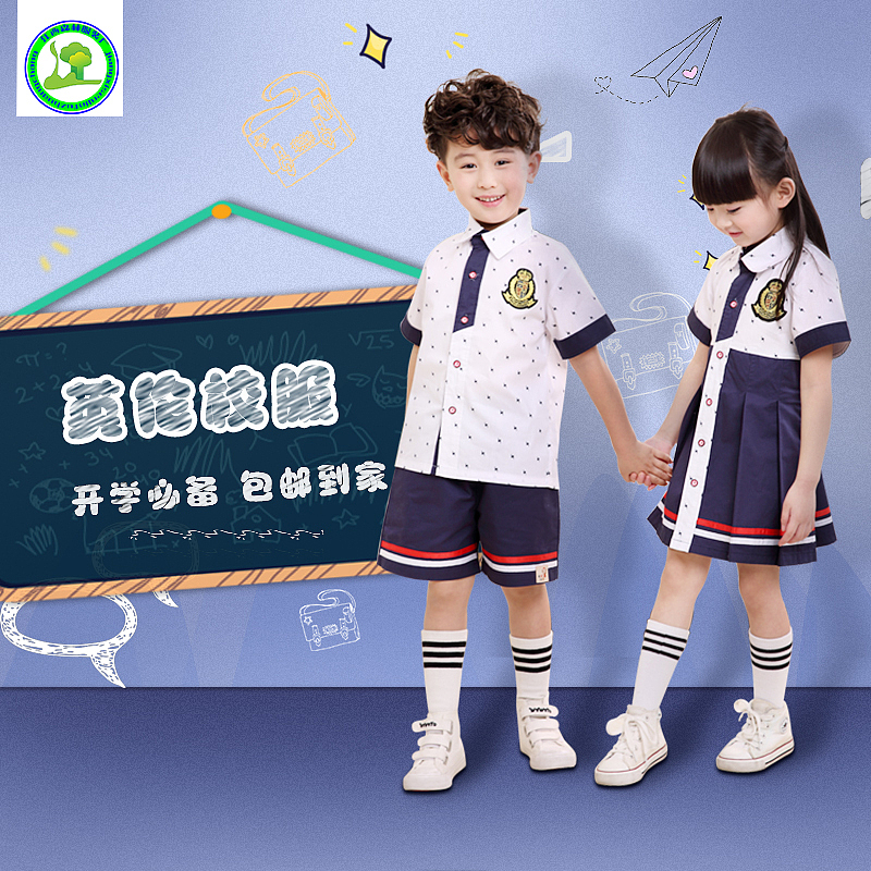 直通车图（图ZMTIyNzg5NTUy） - 运营设计 - 站酷设计师调皮的黑眼圈原创素材 - 站酷ZCOOL