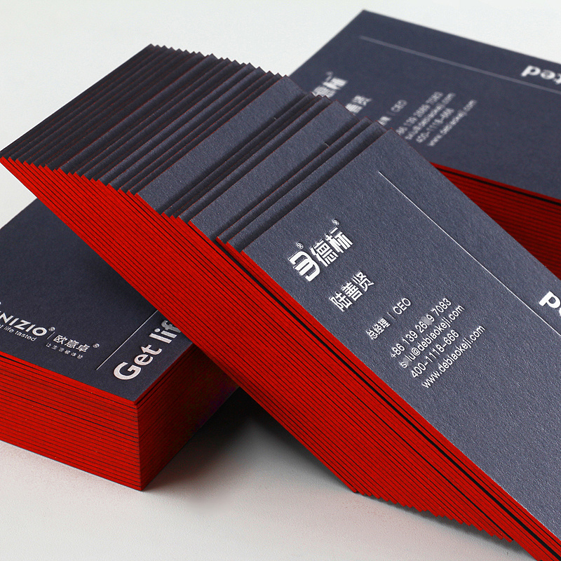 n款进口纸工艺名片(大承小印--高端名片创意定制)