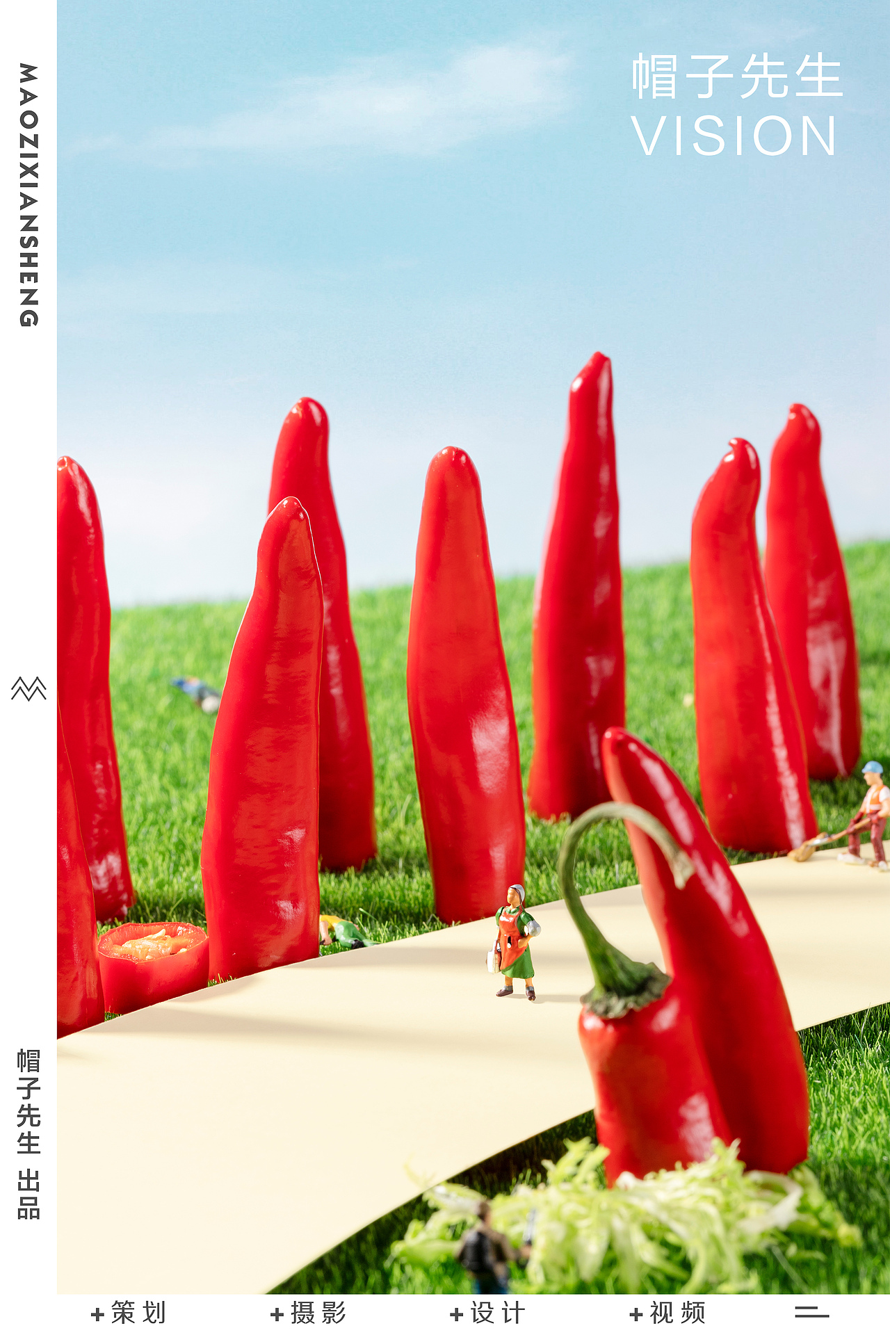 微缩摄影-重庆小面