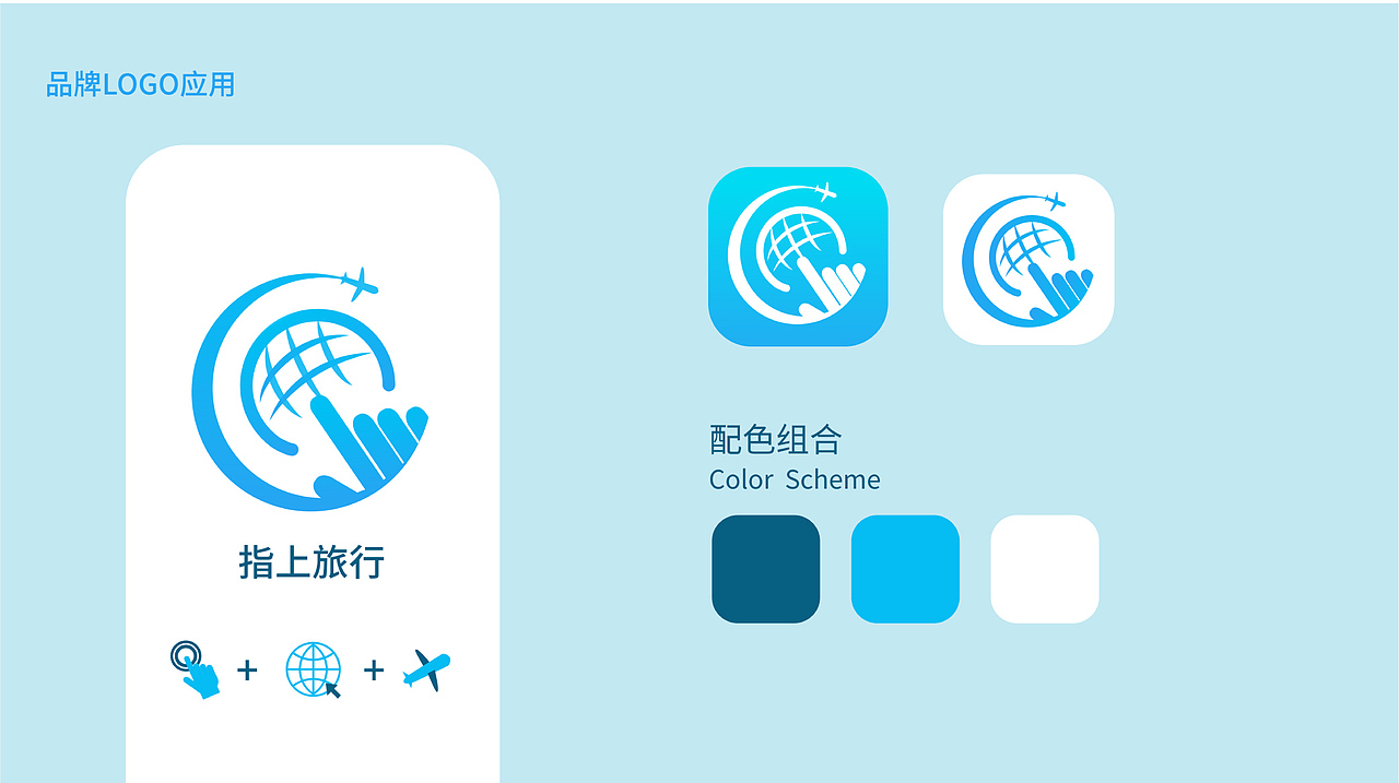 2020视觉设计作品集（图ZMjE3OTI3MDQw） - 其他平面 - 站酷设计师唯安ay原创素材 - 站酷ZCOOL