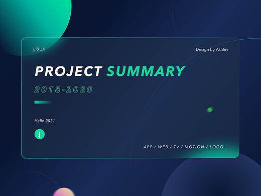 2018-2020作品合集