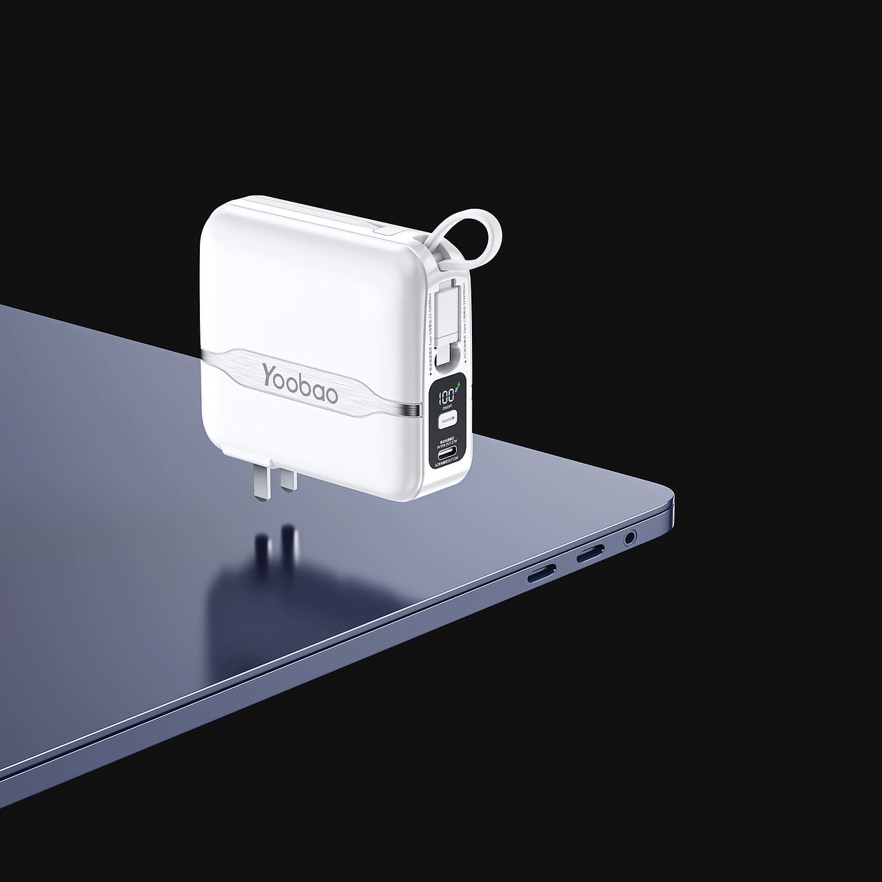 十月渲染节选丨数据线、充电宝、自拍杆、快充头、场景