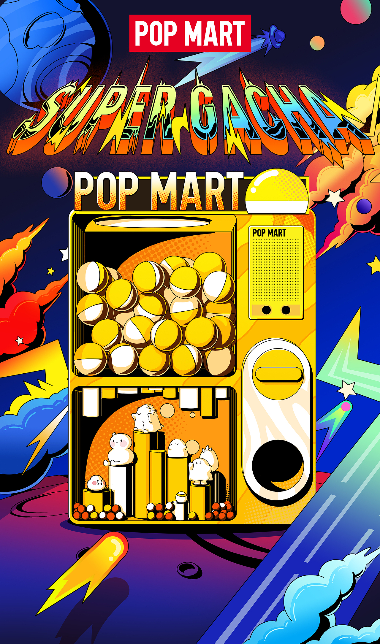 POPMART 插画海报（图ZMzM5NDg4NjMy） - 商业插画 - 站酷设计师玛达曱籽原创素材 - 站酷ZCOOL