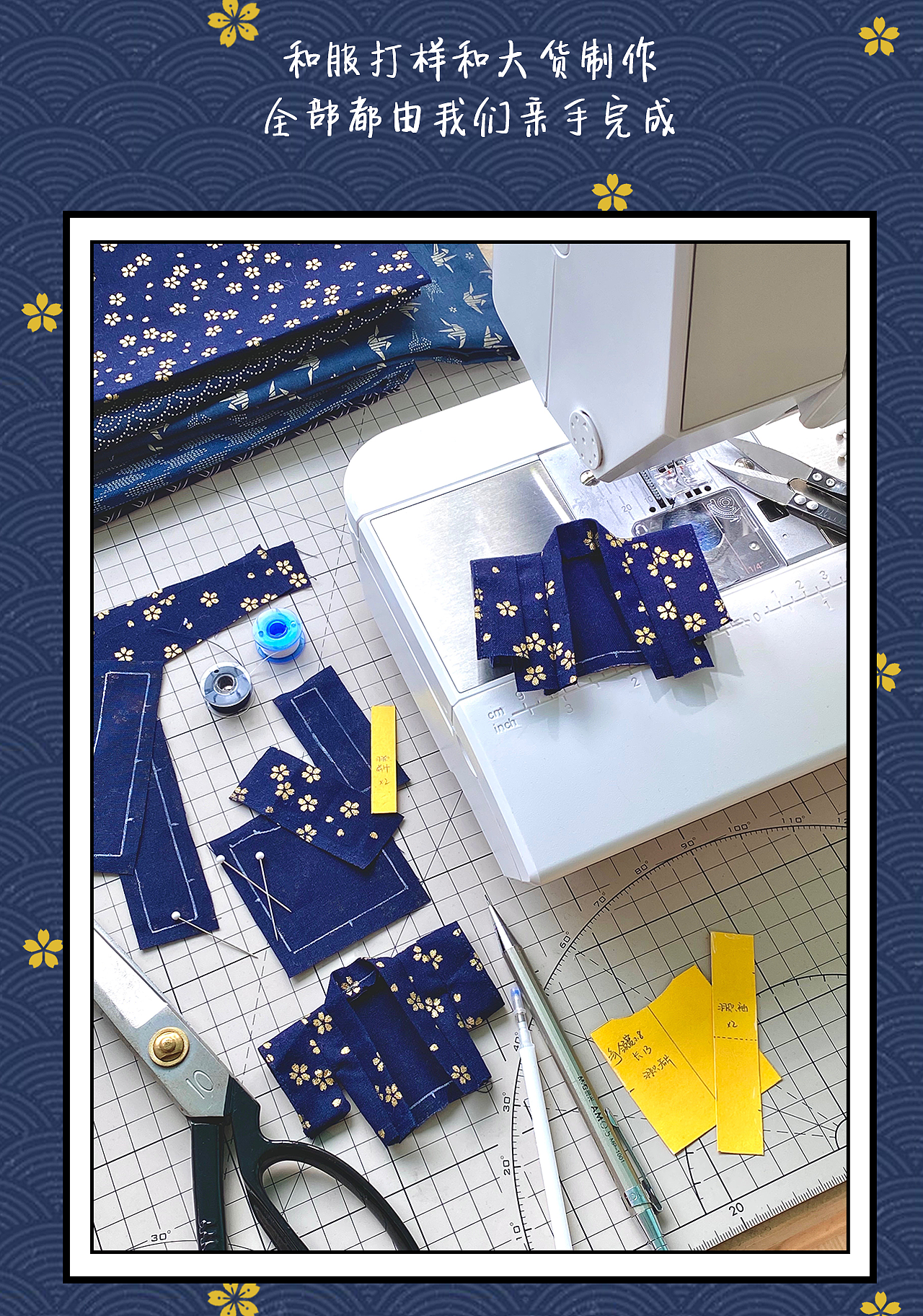 【物游|原创】2022夏日限定zenobaby夏日祭