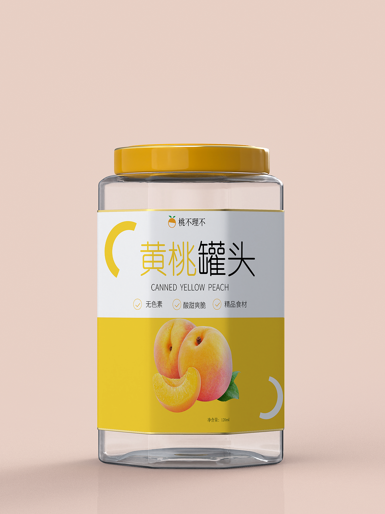 个人作品集-个人练习非商用-包装设计