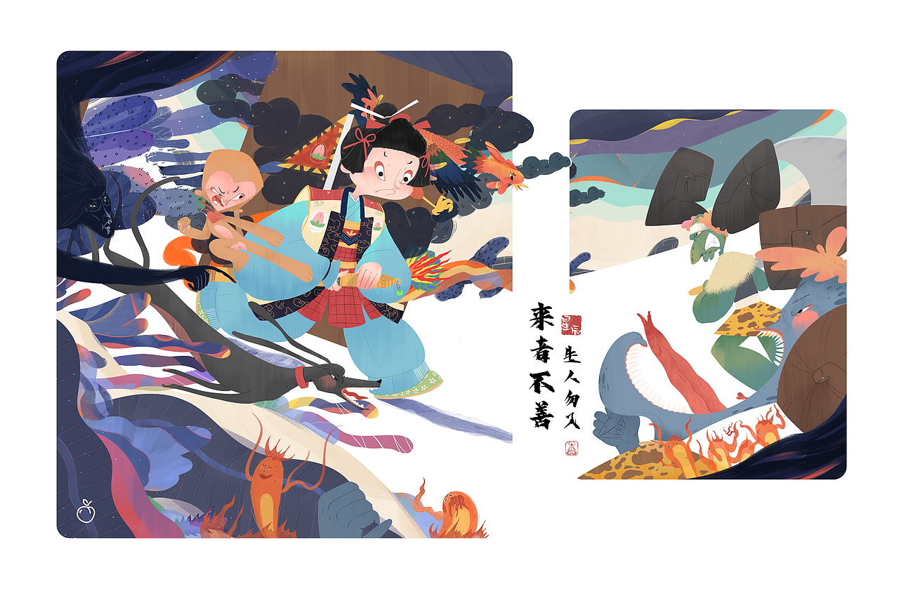 #创作加油站# 练习