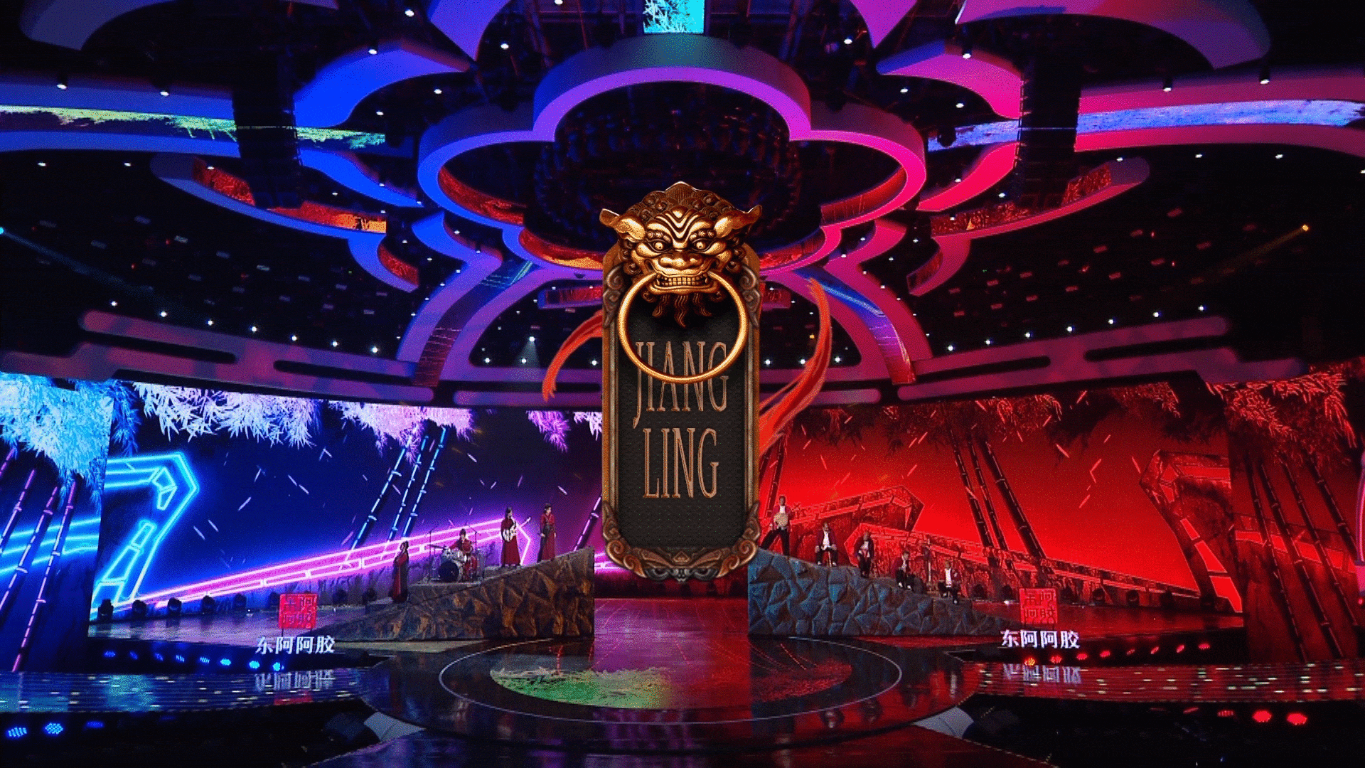 《戏宇宙》歌名包装设计（图ZMzI0MDI1ODU2） - 影视后期 - 站酷设计师元创UNIVERSE原创素材 - 站酷ZCOOL