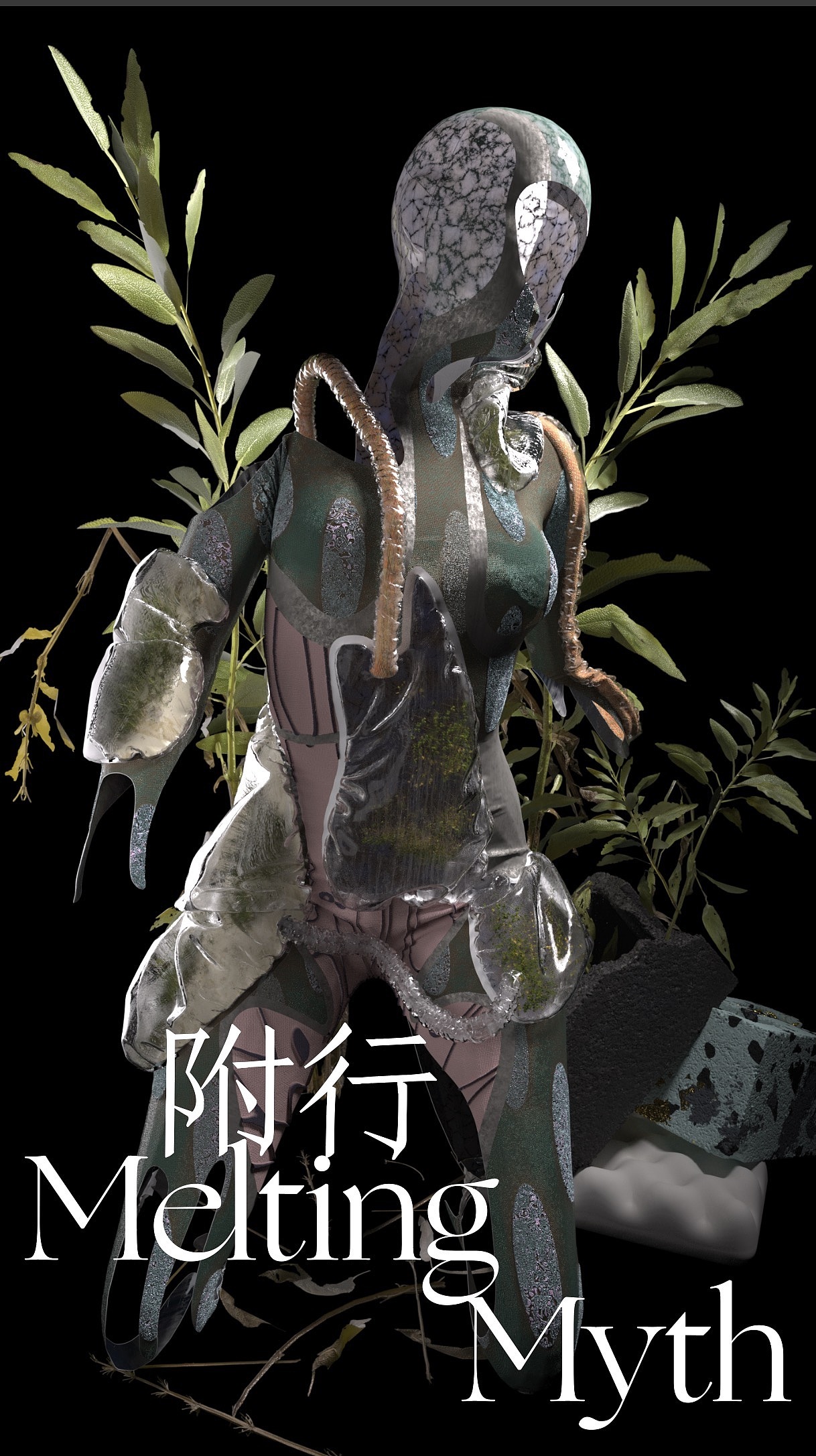 #2022青春答卷#附行