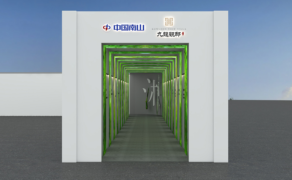 看房通道01（图ZMzA0NTY2NTEy） - 其他三维 - 站酷设计师青柠1010原创素材 - 站酷ZCOOL