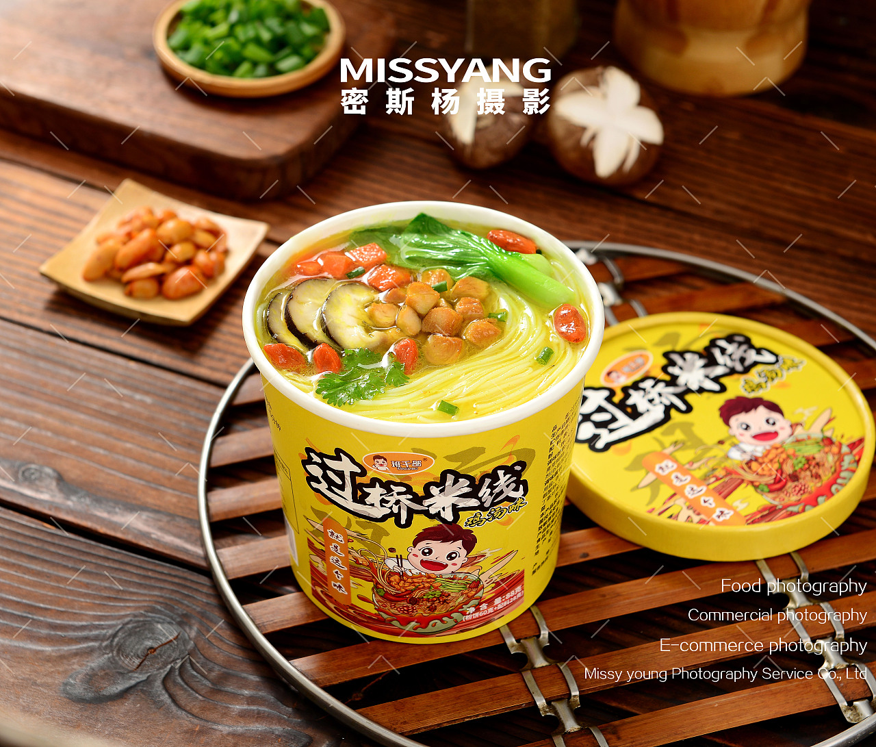 速食拍摄合集|酸辣粉重庆小面粉条|美食摄影|电商摄影（图ZMzA4OTI1NzI4） - 美食摄影 - 站酷设计师密斯杨摄影原创素材 - 站酷ZCOOL