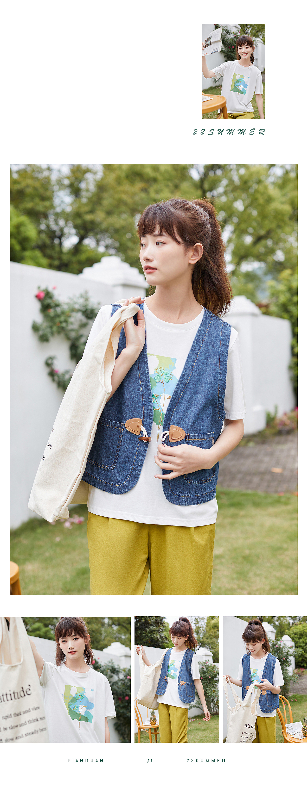 HEIBAI • 电商 | 片断“清夏”(图ZMzA0NTA0NDQ4) - 人像摄影 - 站酷设计师杭州黑白影像原创素材 - 站酷ZCOOL