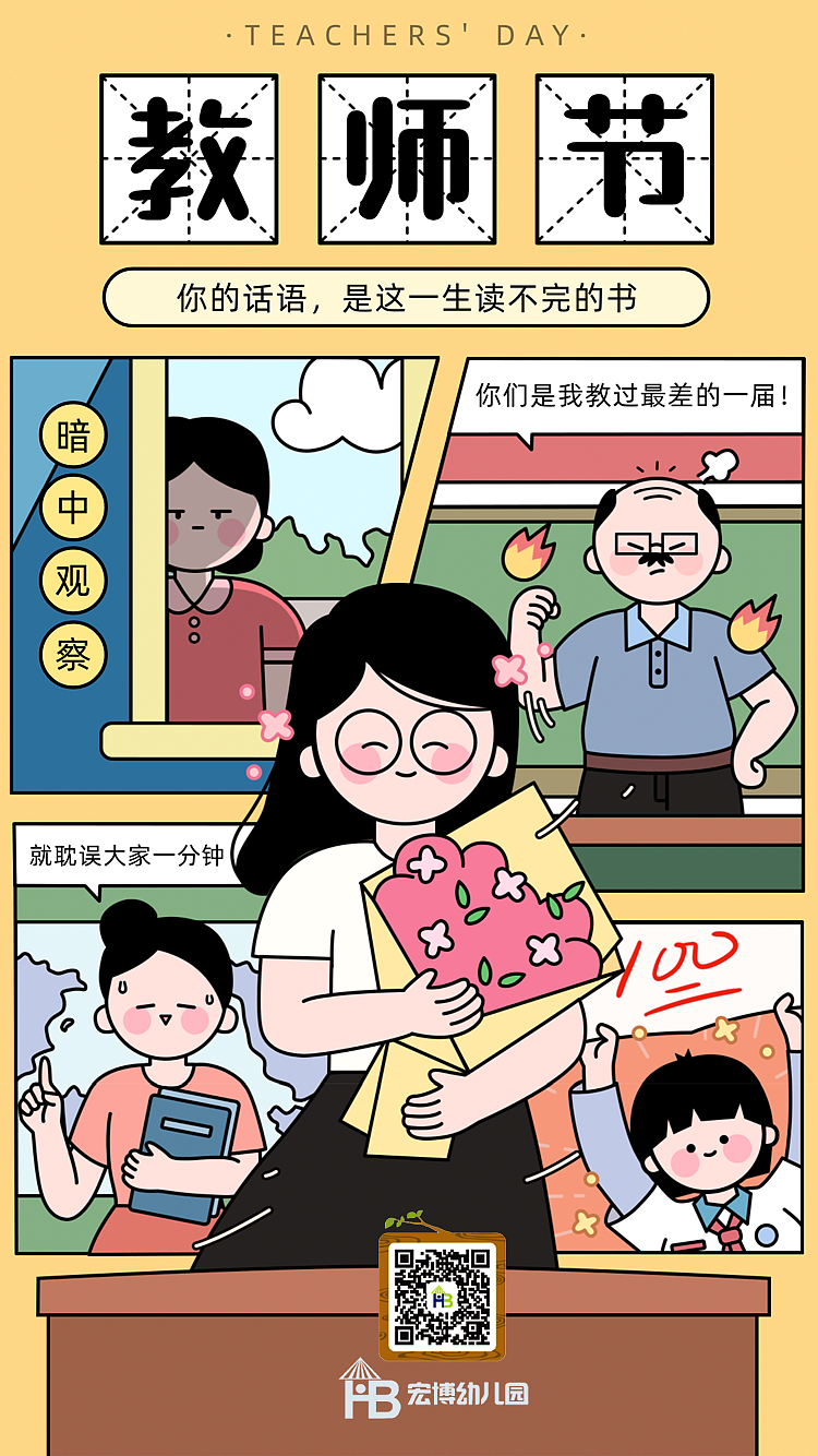 节日（图ZMzQ5MDYyMDAw） - 其他UI - 站酷设计师gracemiao原创素材 - 站酷ZCOOL