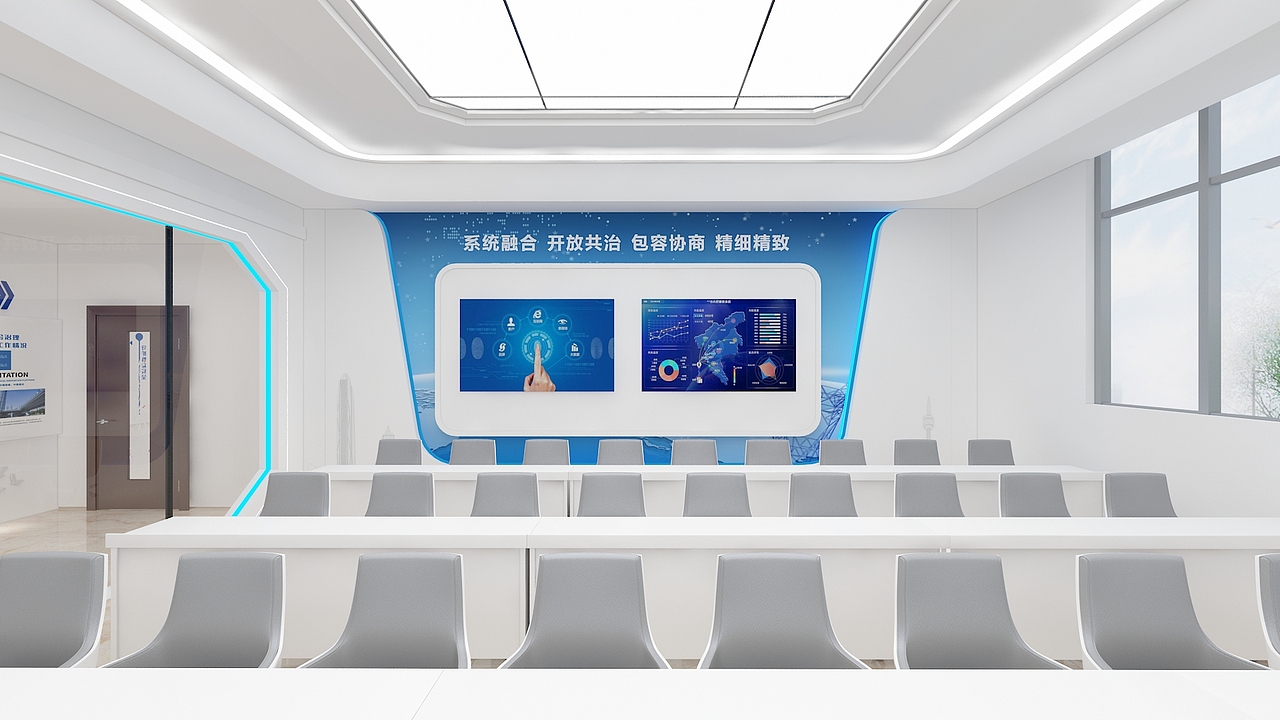 建新镇综治中心提升改造设计-初稿一稿过