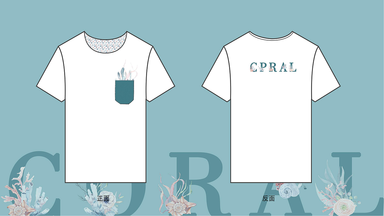 一抹珊然（图ZMzAxNDEwNTQw） - 休闲/流行服饰 - 站酷设计师当代毕加索原创素材 - 站酷ZCOOL