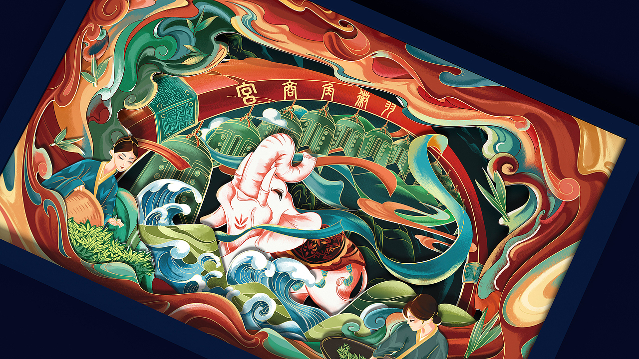 所喜作品:嘉木饮茶业品牌包装设计(图ZMzAzMTM5OTI4) - 品牌 - 站酷设计师所喜原创素材 - 站酷ZCOOL