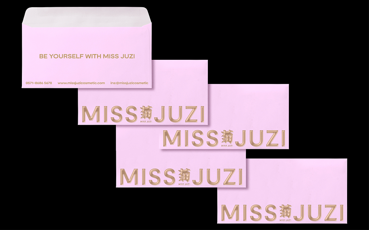 MISS JUZI品牌形象设计