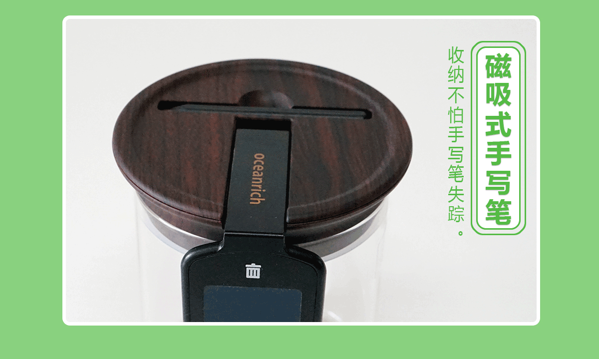 产品详情页（图ZMzE1MDYxNDIw） - 宣传物料 - 站酷设计师阳光下的向日葵z原创素材 - 站酷ZCOOL