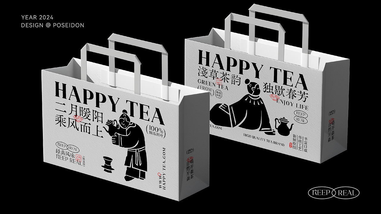 Brand 2024 | 宠物&茶饮品牌设计合集（图ZMzYzODAyNzE2） - 品牌 - 站酷设计师波塞冬冬冬原创素材 - 站酷ZCOOL