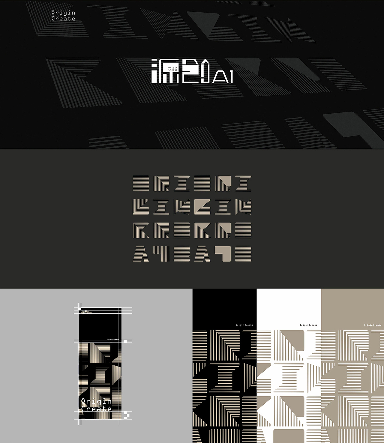 源创A1-品牌形象&VI&平面设计