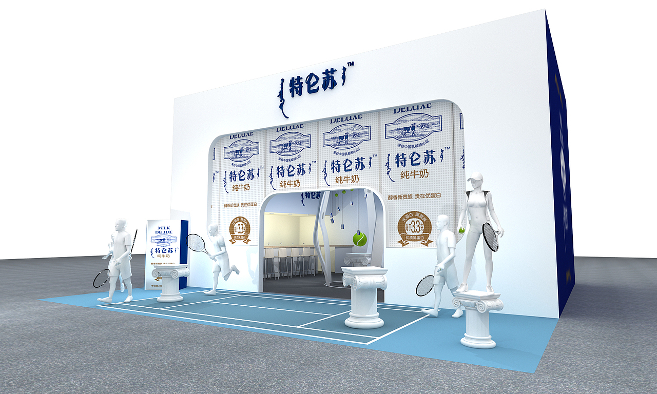 展览展示老作品