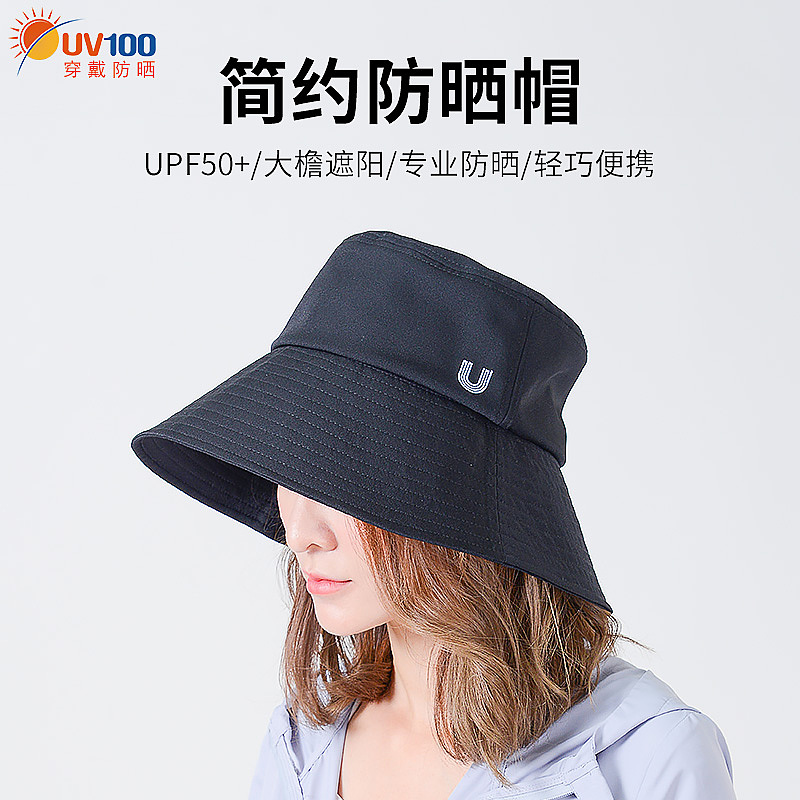 直通车（图ZMjIzMTI3MzY0） - 其他平面 - 站酷设计师派大星01原创素材 - 站酷ZCOOL